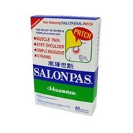 Salonpas 40 patches CBIBE