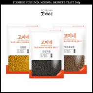 Turmeric curcumin Moringa Brewer's Yeast pills 300g tablet tablets capsule capsules powder organic l