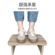 Footstool Pedal Toilet Seat Office Artifact Foot Bench Foot Stool Sofa Ottoman Wooden Footrest Pedal/Footrest Office Footstool