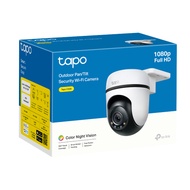 TP-Link Tapo C500 Outdoor Pan / Tilt Security Wifi Camera
