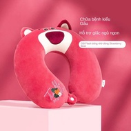 Lotso Neck Pillows, U-Shaped Pillows, Office Neck Pillows