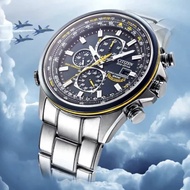 Baytd 2021high-end Brand New Citizen Men's Quartz Watch, Blue Sky Makes The World