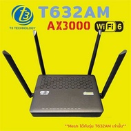 Mesh T3 รุ่น T620A /T632AM WIFI6  รองรับการทำ MESH
