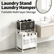 2/3layers Laundry Hamper Laundry Basket With Stand Storage Basket Laundry Basket Dirty Clothes