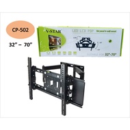 32" - 70" (CP-502) LED LCD PDP Flat Panel TV Wall LED LCD PDP Flat Panel TV Wall Mount BRACKET