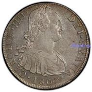 （自藏）PCGS-AU55西屬秘魯卡洛斯四世8里亞爾銀幣12183
