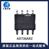 AD736ARZ Original Authentic SOIC-8 Power Management IC Chip4.6