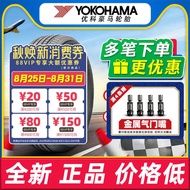 Yokohama Tires 185 195 205 215 225/45 50 55 60 65r15r16r17r 18inch