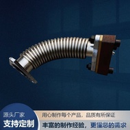 Check Valve Hose Metal Joint O1SN