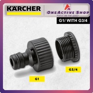 KARCHER Tap Adaptor With Reducer | Water Tap & Hose Connector | G3/4 + G1/2 | G1/ + G3/4 ( 2.645-006