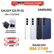 Galaxy S25 FE (8GB RAM + 512GB ROM) SAMSUNG MALAYSIA