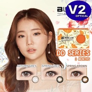 (2 PCS) Blincon DD 3 Months Lens Disposable  Cosmetic Color Contact Lenses Months Lens 2/3