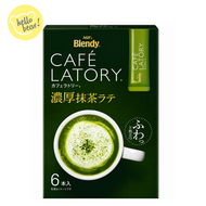 Blendy 即沖濃厚抹茶拿鐵 69g（6條入）（平行進口）