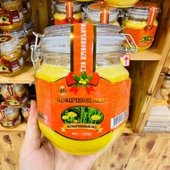 honey Russian Imported Honey Jack Bear Dandelion Honey with Anti-Counterfeit Code, Snap Lock, Deluxe