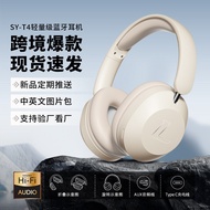 Headset Bluetooth Headset No Leakage Wireless Gaming Headset New Style Sports Phone Headset Home PC7