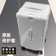 Suitable for rimowa Protective Cover Removable Luggage Cover trunk Transparent rimowa Case Cover essenti