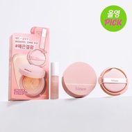 Hince Cover Master Pink Cushion 15g – K‑Beauty Limited Edition Dewy Cushion