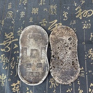 Antique Collection 7.14