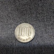 【錢幣與歷史】日本 100 百円 白銅硬幣 櫻花幣 昭和55年1980 日本早期錢幣1枚 兩伊戰爭