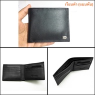 TAYWIN(แท้) SBN-01 กระเป๋าสตางค์เทวินทร์ผู้ชาย หนังแท้แบบพับใบสั้น(มีซิปช่องธนบัตร)