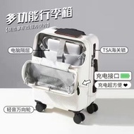 行李箱 前置開口密碼行李箱子 旅行箱（平行進口）（快遞送貨上門）