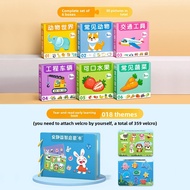 STARRY ARK | Educational Puzzle for 2-Year-Old Babies 3-6 Year Old Children 1.5-4 Year Old Beginners