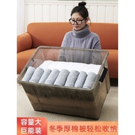 Storage Storage Moving Household Clothes Storage Box Transparent Plastic Storage Box Wardrobe Storag