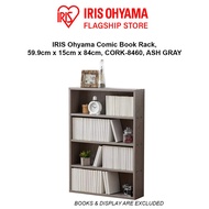 IRIS Ohyama CORK-8460 Comic Rack, Book Rack, Book Shelf, Magazine Shelfs, Wooden Shelving