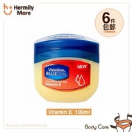 Vaseline Petroleum Jelly With Nourishing Vitamin E BlueSea 凡士林 （維他命E）潤膚膏 100g  💰💰HK$22/1盒💰💰  🎯6盒以上包郵
