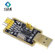USB to Serial Port CH340T Module