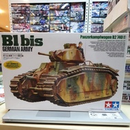 TA35287 1/35 B1 bis german army