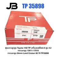 Piston Ring Set Toyota 1HZ TP Diesel Engine 6 Cylinder 4.2 13011-17010 94mm Land Cruiser 80 79 35898