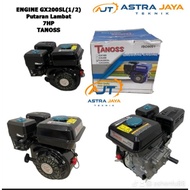 Tanoss Gx200 Sl Engine 7 Hp 1800 Rpm Mesin Penggerak Putaran Lambat /
