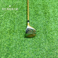 Hippo BERES09 Men's Club Men's Golf Club 5 Star Full Set Golf Club Carbon Club