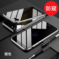 เคสโทรศัพท์มือถือเหมาะสำหรับ iphone8เคสแม่เหล็กหุ้มทั้งเครื่องกันกระแทกกระจกสองด้านกันการแอบดูสำหรับ