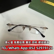 【寶心堂】快速全港澳高價求：Chrome Hearts，SINNERGASM，VERTICAL SMILE，BONENNOISSEUR，BUBBA，DANGER ZONE Soffffffffers，