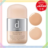 SHISEIDO d Program Allerbarrier Essence BB 30ml SPF50+・PA+++ For sensitive skin【Direct from Japan】