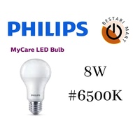 PHILIPS MYCARE LED BULB 8W E27 (3000K) / (6500K)