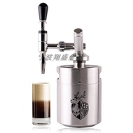 304 Coffee Maker Coffee Maker Extract Ice Bucket Drip Stainless Steel Coffee Maker Ice Nitrogen Beve