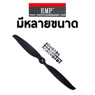 Plastic EMP Propeller (Many Sizes Available) Electric Airplane Rc