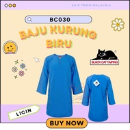 Baju Kurung Biru Pengawas Sekolah MUSLIMAH Kain Licin Koshibo Jenama BLACK CAT TAIPING School Unifor