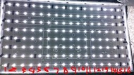 F115M7RP43F_A_B_C_16灯珠_16片一組《原廠專用燈條》JVC 65C