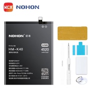Nohon Poco X3 NFC BN57 / Poco F3 / Redmi K40 / Redmi K40 Pro BM4Y / K40 Gaming Edition BM56 / K50 Ga