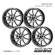 ZACK JP-202 エスクード YD21S 2015/10〜 アルミホイール4本セット 【17×7.0J 5-114.3 +45 ブラックシルバー】
