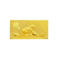 周大福 - 兔年生肖: 錢兔似錦999.9黃金飾金工藝品金條（約0.268両）