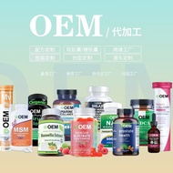 Ready Stock Fast Shipping TK Ready Stock AZO Soft Capsules Cranberry Rubber Soft Capsules D-Mannose 