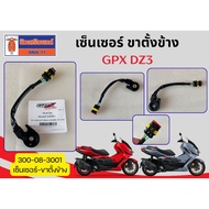 Sensor Side Stand GPX DZ3 DZ3 PLUS Ordered From The Center