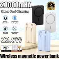 【3C Certification】Magnetic Powerbank 20000mAh Wireless 3c Powerbank Fast Charging Camping Built-in C