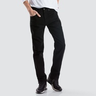 Levi's Men 505™ Regular Fit Jeans 00505-1469