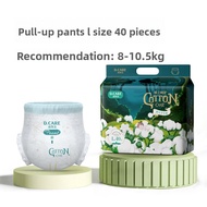 D.CARE | Night Use Large Size Baby Diaper 5XL